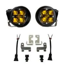 Baja Designs Amber Squadron-R Sae Fog Light Kit For Toyota 4Runner/Tacoma/Tundra 1